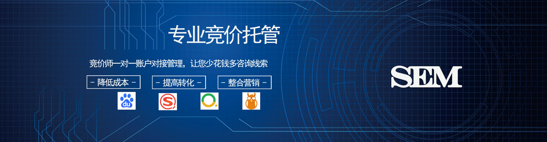 金口河信息流怎么做
